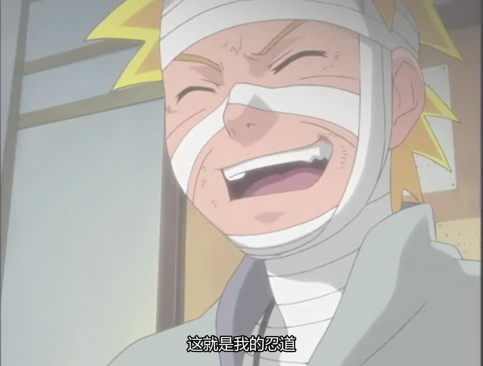 火影忍者 NARUTO -ナルト-