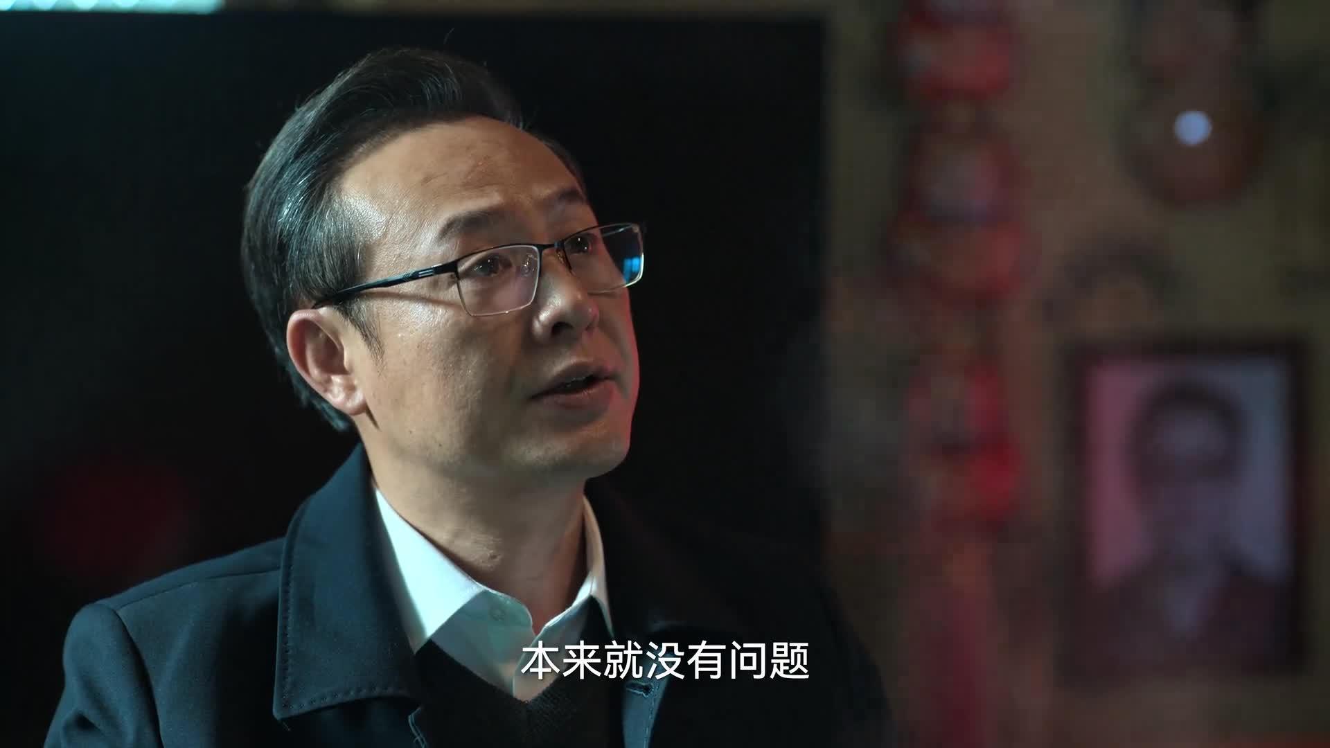狂飙