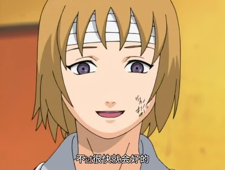 火影忍者 NARUTO -ナルト-