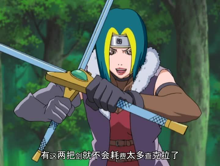 火影忍者 NARUTO -ナルト-