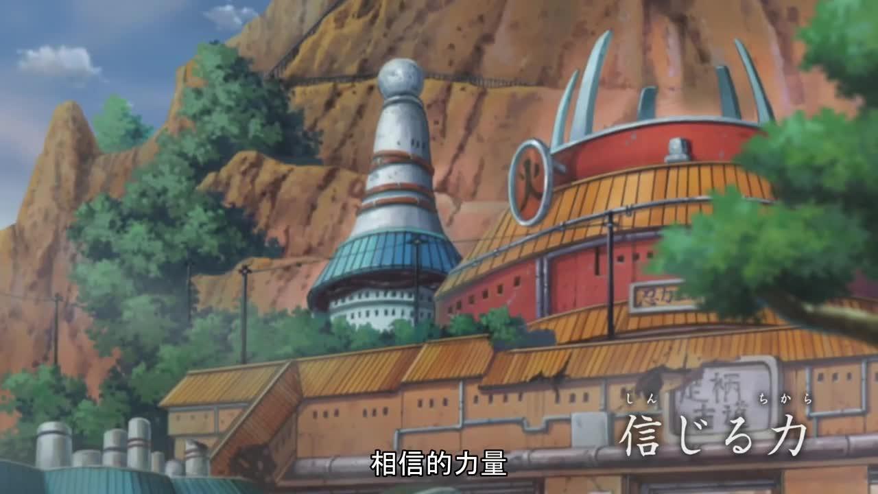火影忍者 NARUTO -ナルト-