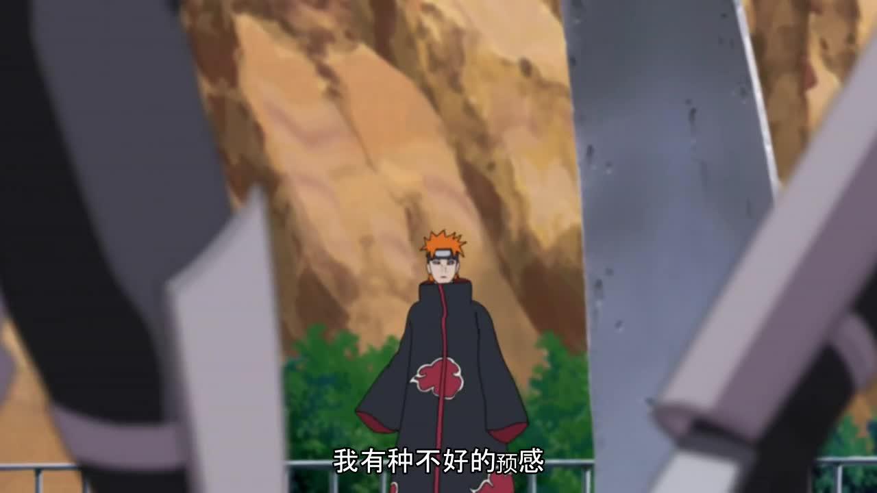 火影忍者 NARUTO -ナルト-