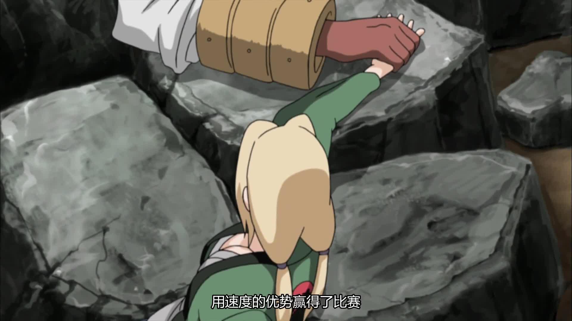 火影忍者 NARUTO -ナルト-