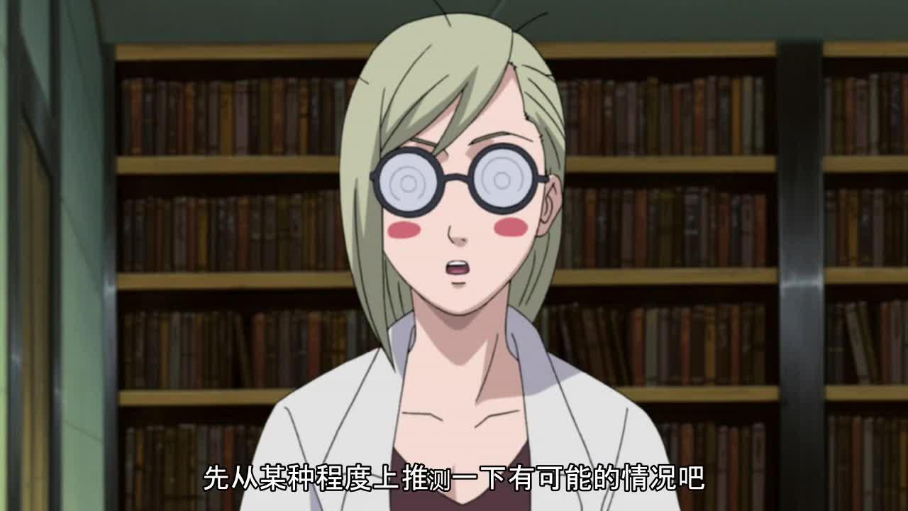 火影忍者 NARUTO -ナルト-