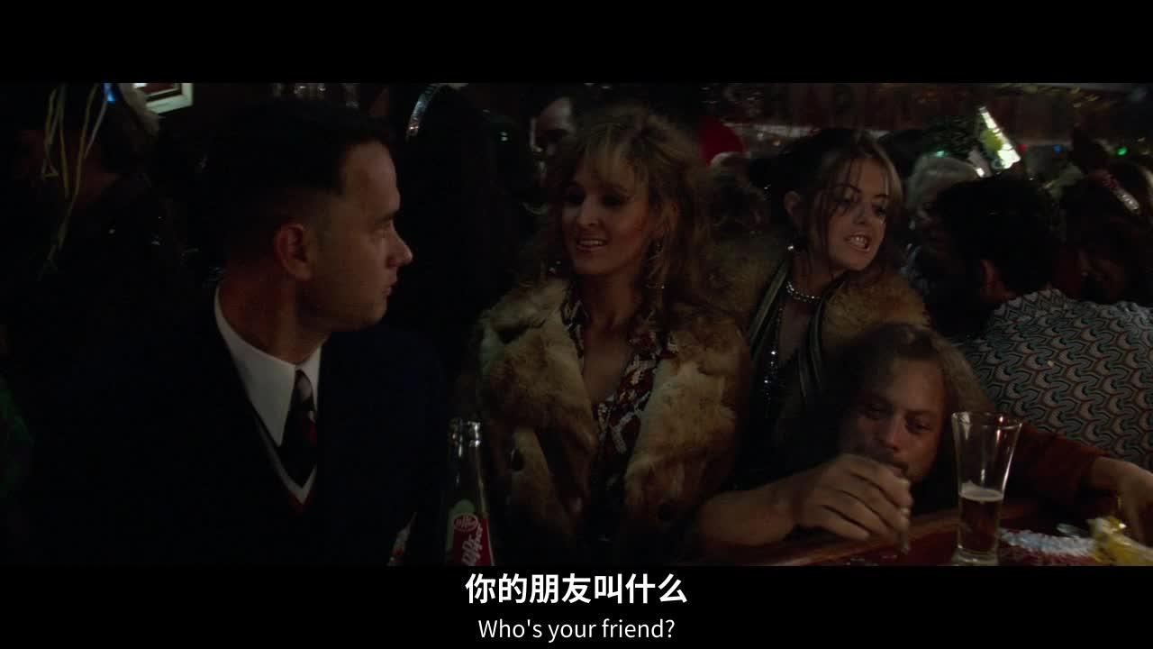 阿甘正传 Forrest Gump