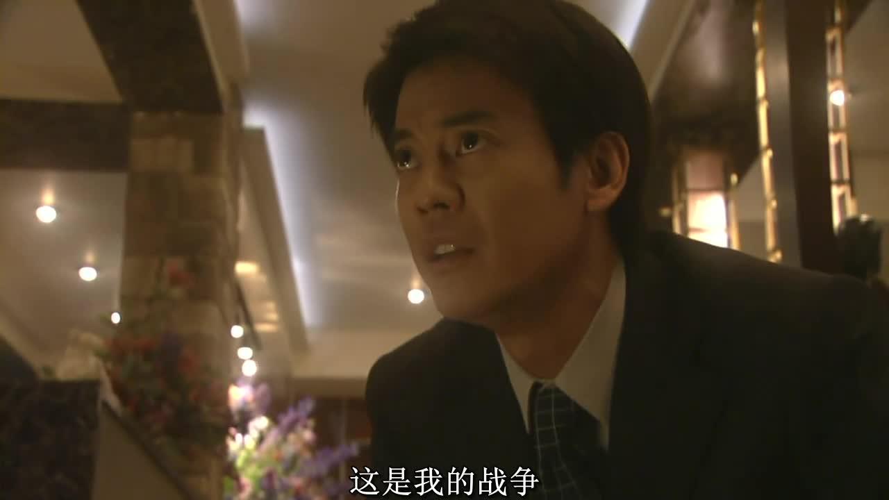 白色巨塔 白い巨塔