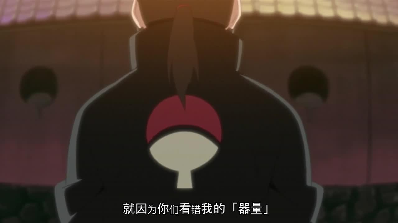 火影忍者 NARUTO -ナルト-