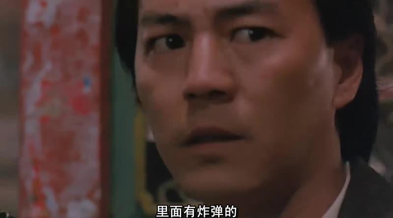 英雄本色