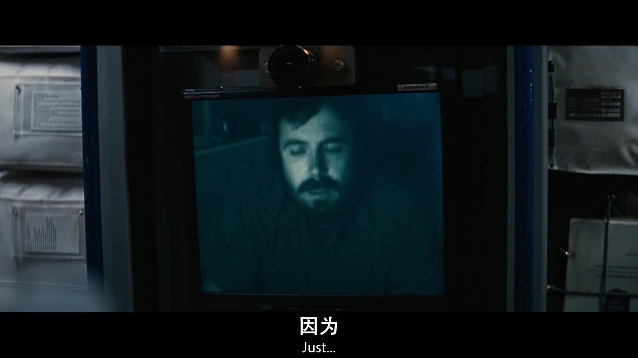 星际穿越 Interstellar