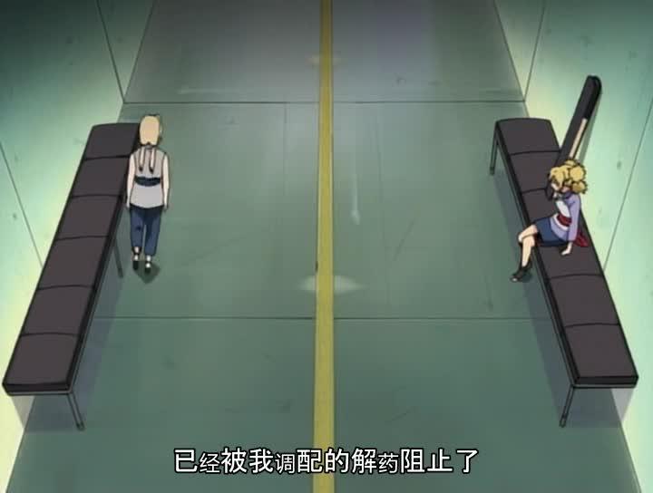 火影忍者 NARUTO -ナルト-
