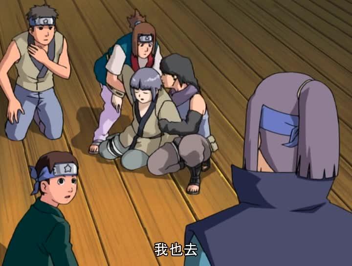 火影忍者 NARUTO -ナルト-