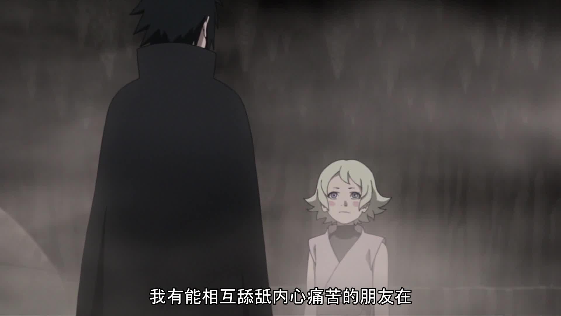 火影忍者 NARUTO -ナルト-