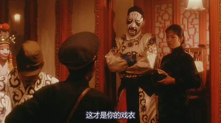 霸王别姬