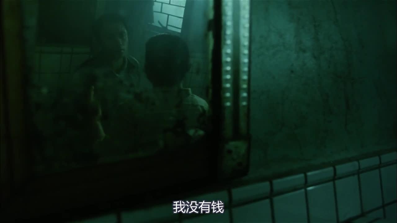 阿飞正传 阿飛正傳