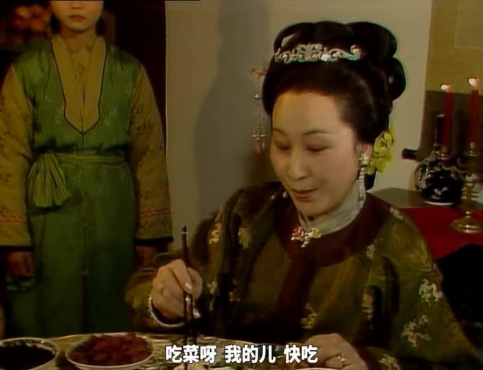 红楼梦