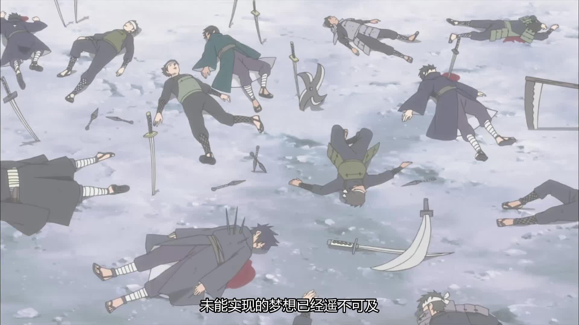 火影忍者 NARUTO -ナルト-
