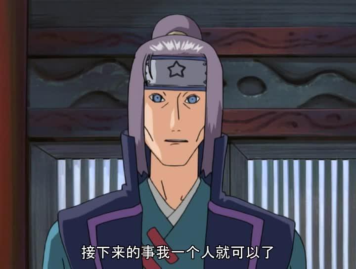 火影忍者 NARUTO -ナルト-