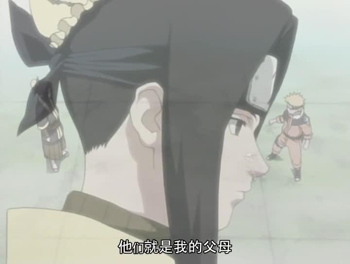 火影忍者 NARUTO -ナルト-