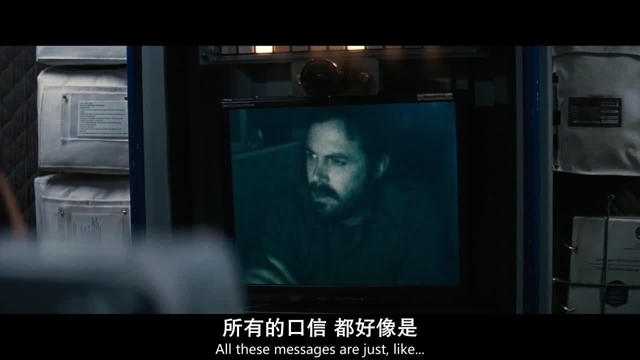 星际穿越 Interstellar