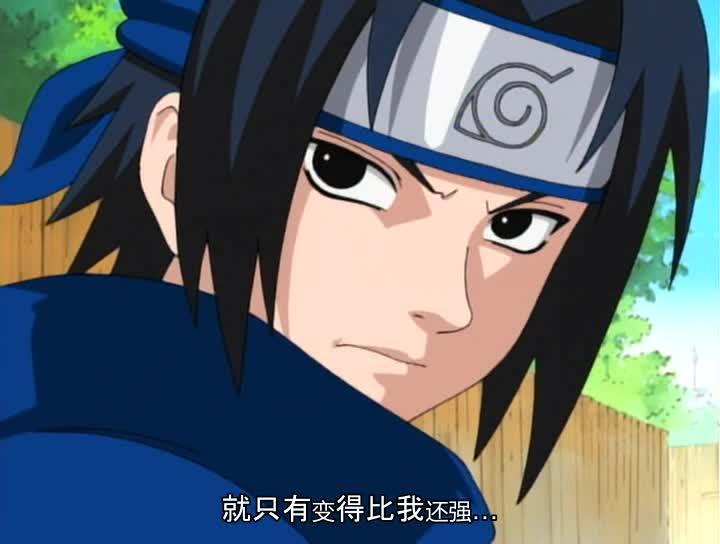 火影忍者 NARUTO -ナルト-