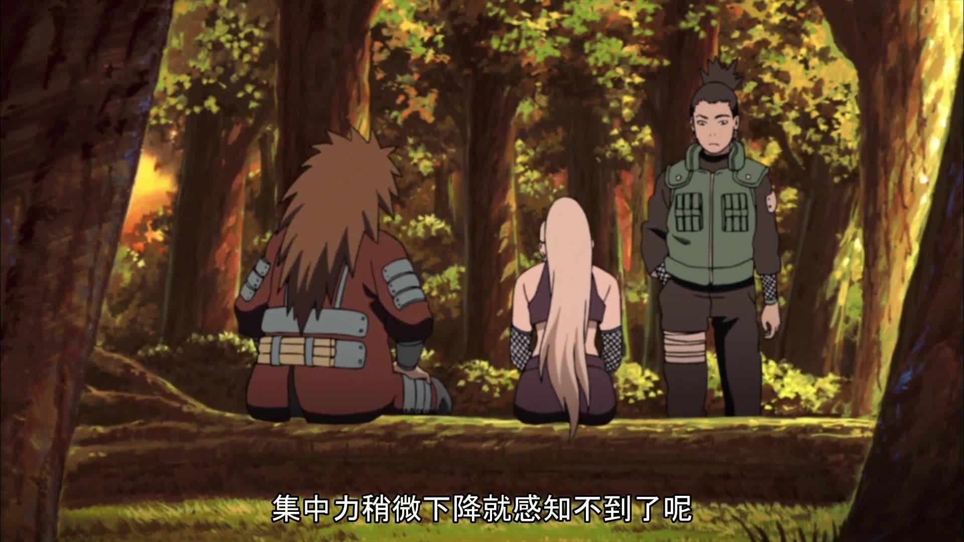 火影忍者 NARUTO -ナルト-