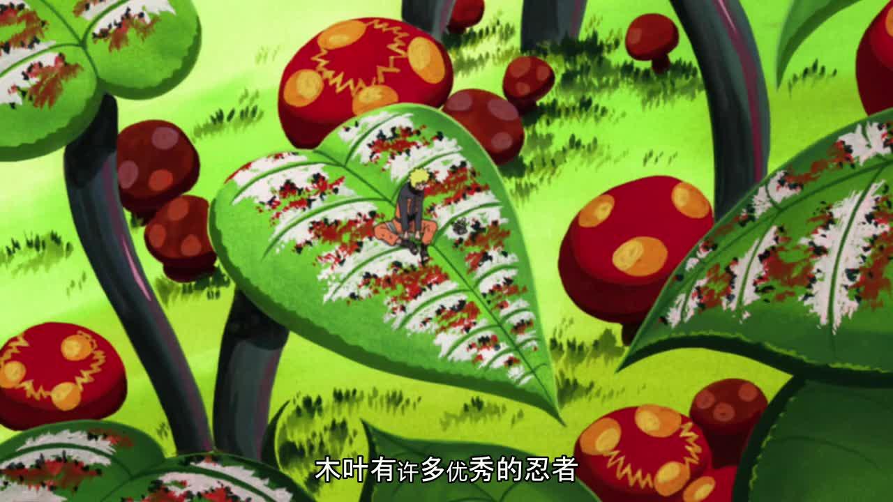 火影忍者 NARUTO -ナルト-