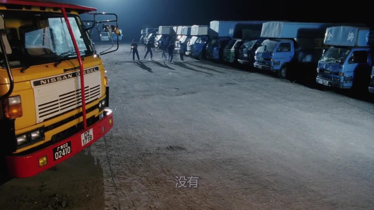 逃学威龙 逃學威龍