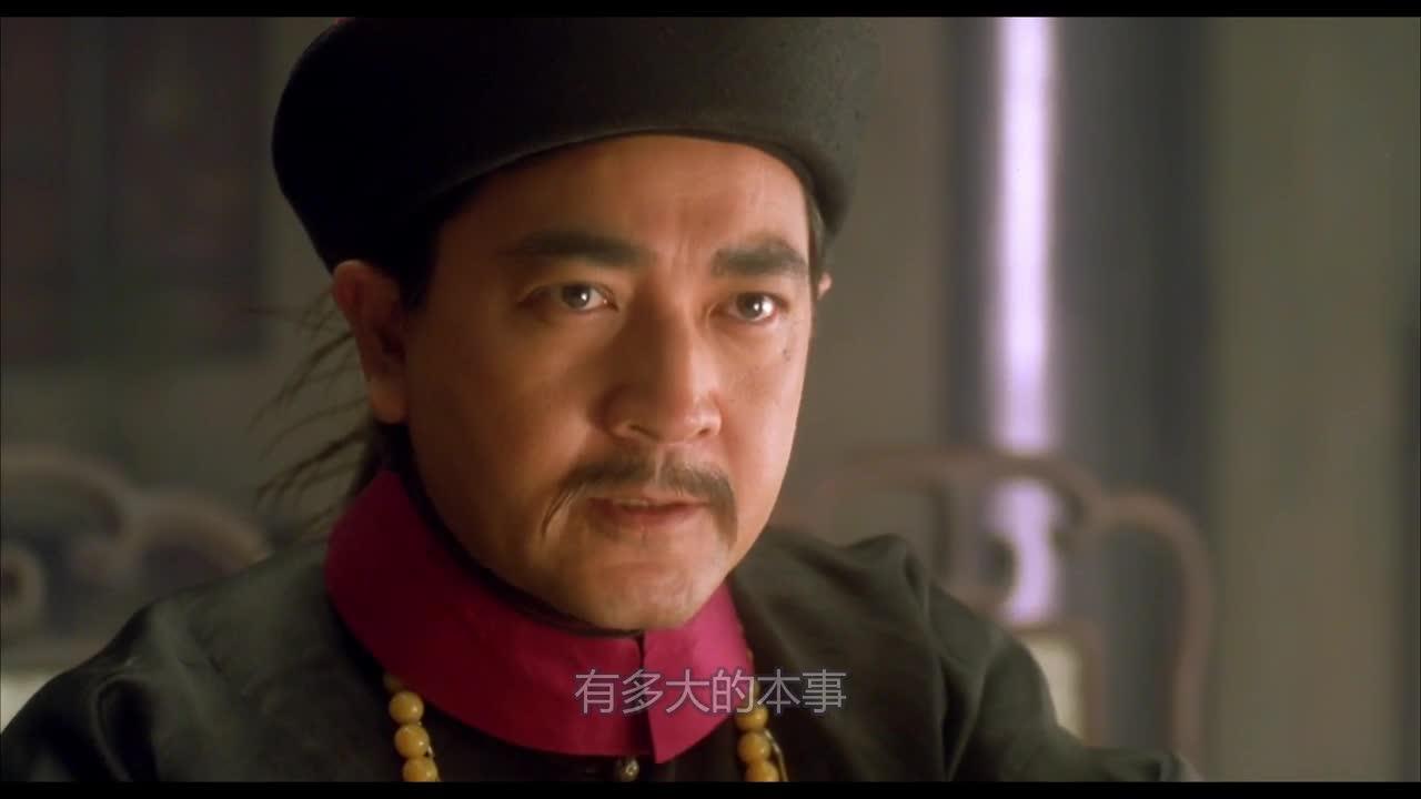 审死官 審死官