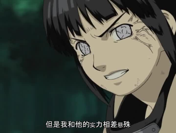 火影忍者 NARUTO -ナルト-