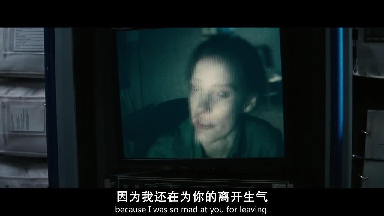 星际穿越 Interstellar