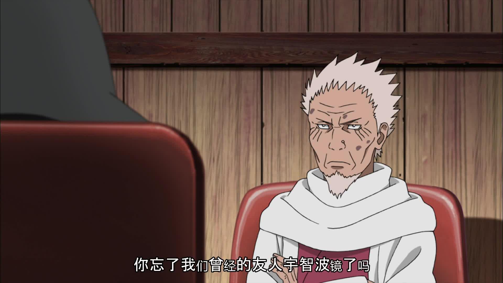 火影忍者 NARUTO -ナルト-