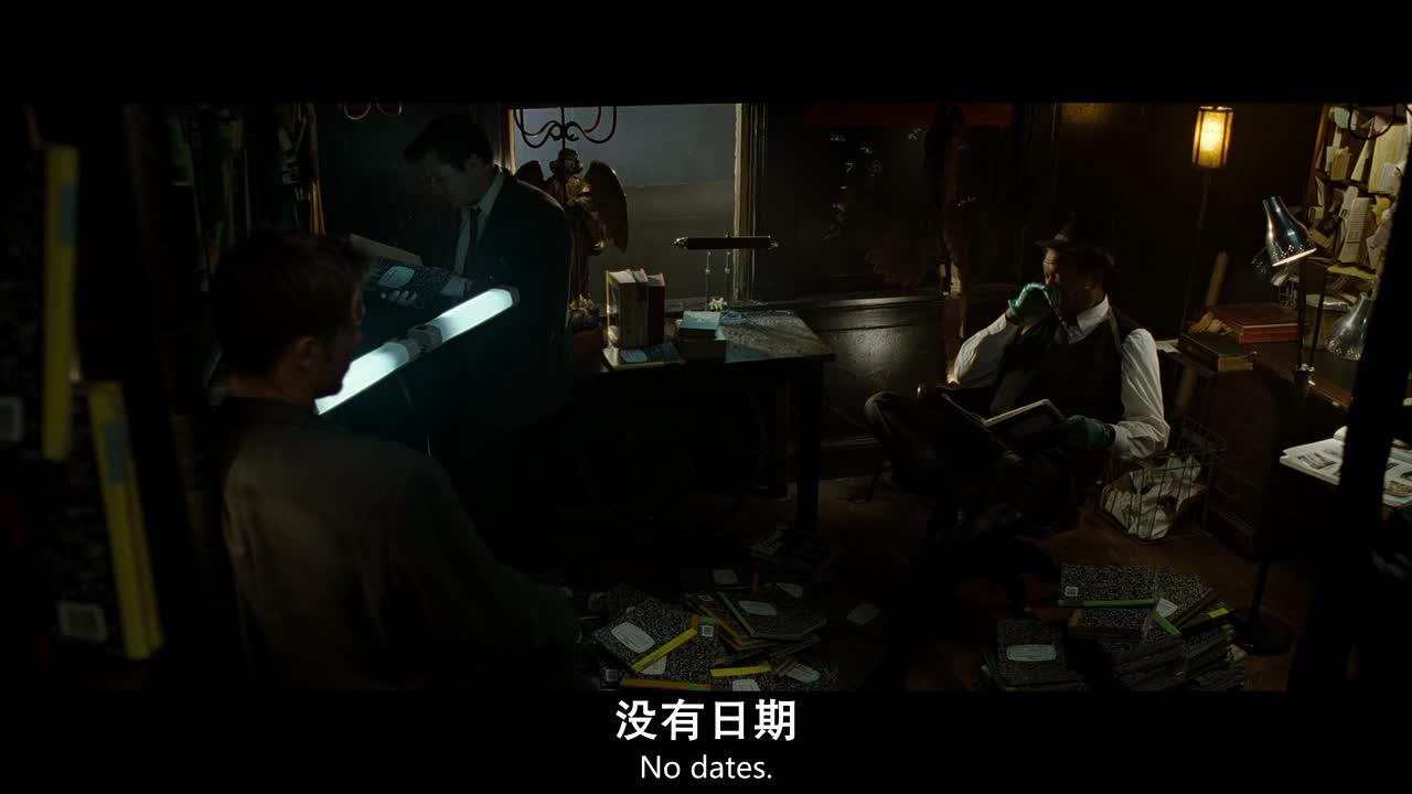 七宗罪 Se7en