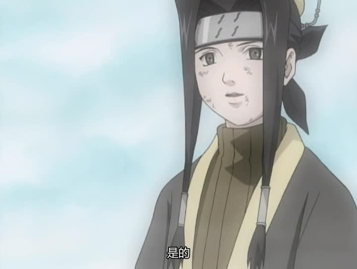 火影忍者 NARUTO -ナルト-
