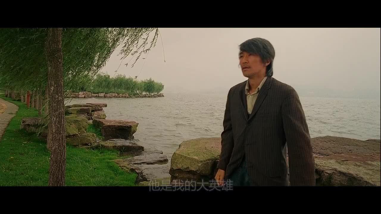 长江七号