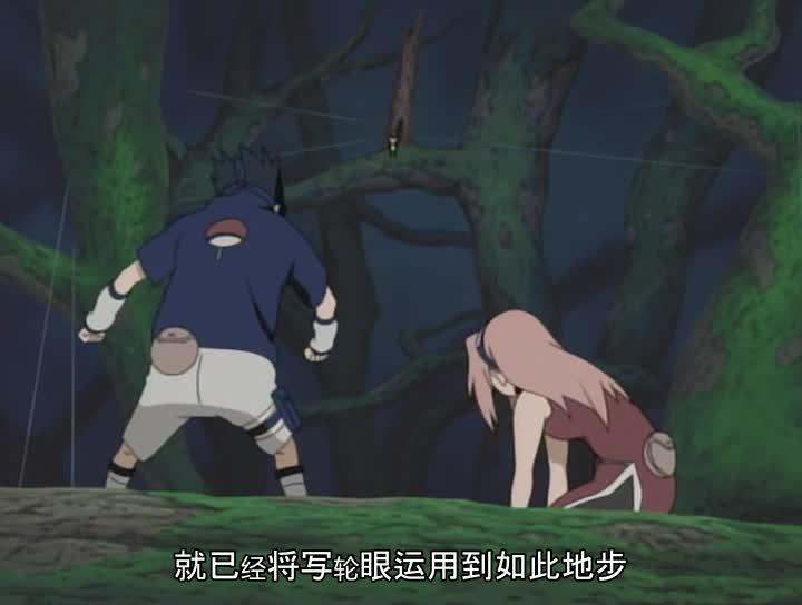 火影忍者 NARUTO -ナルト-