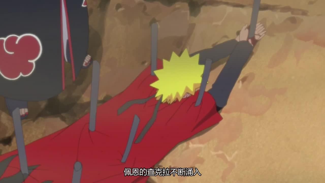 火影忍者 NARUTO -ナルト-