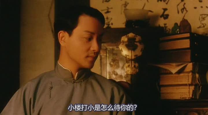 霸王别姬
