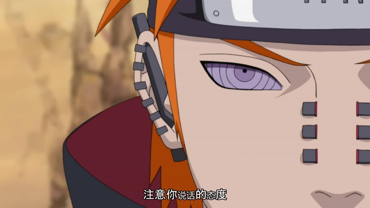 火影忍者 NARUTO -ナルト-