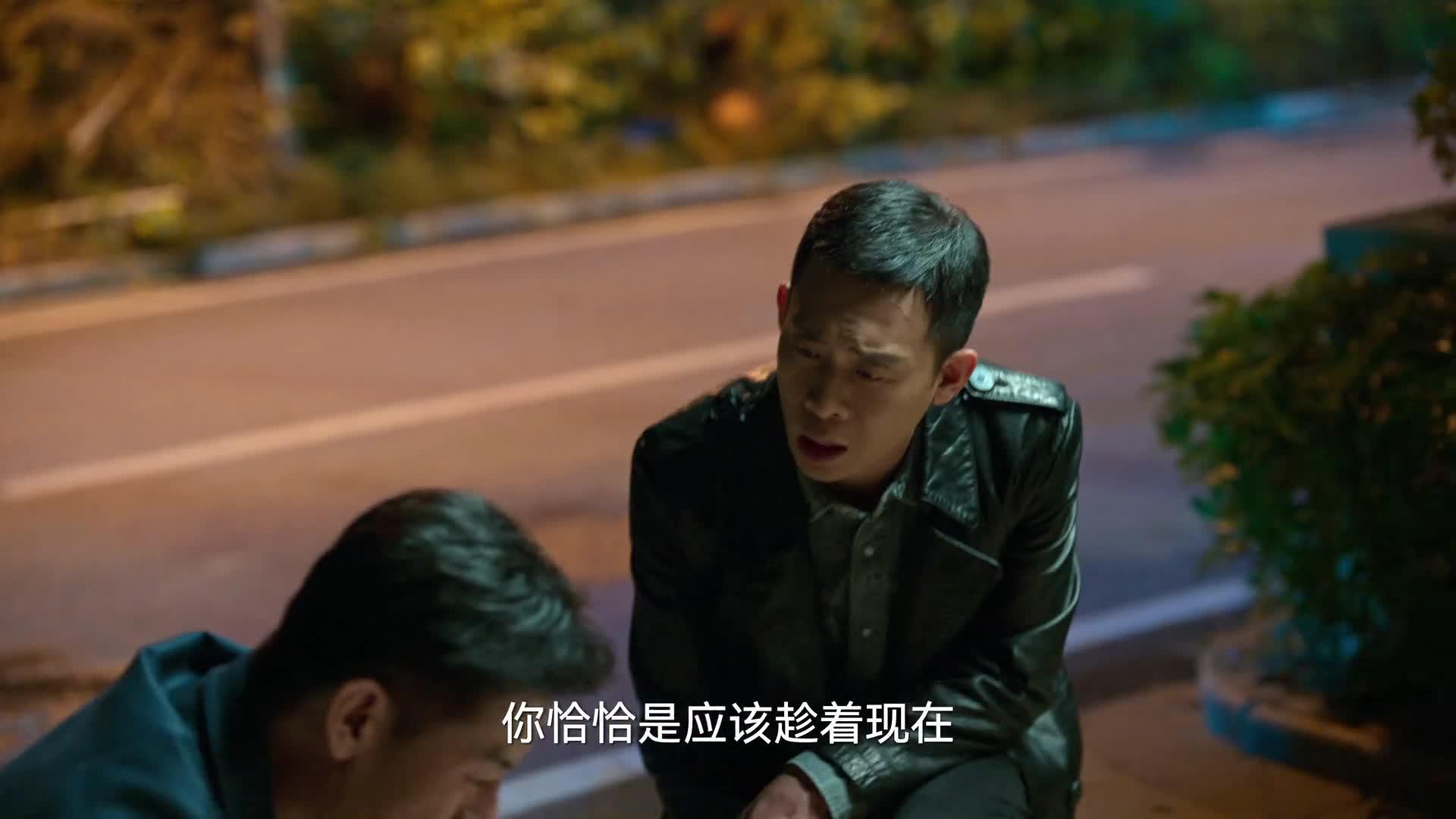 狂飙