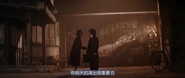夜半歌声 夜半歌聲