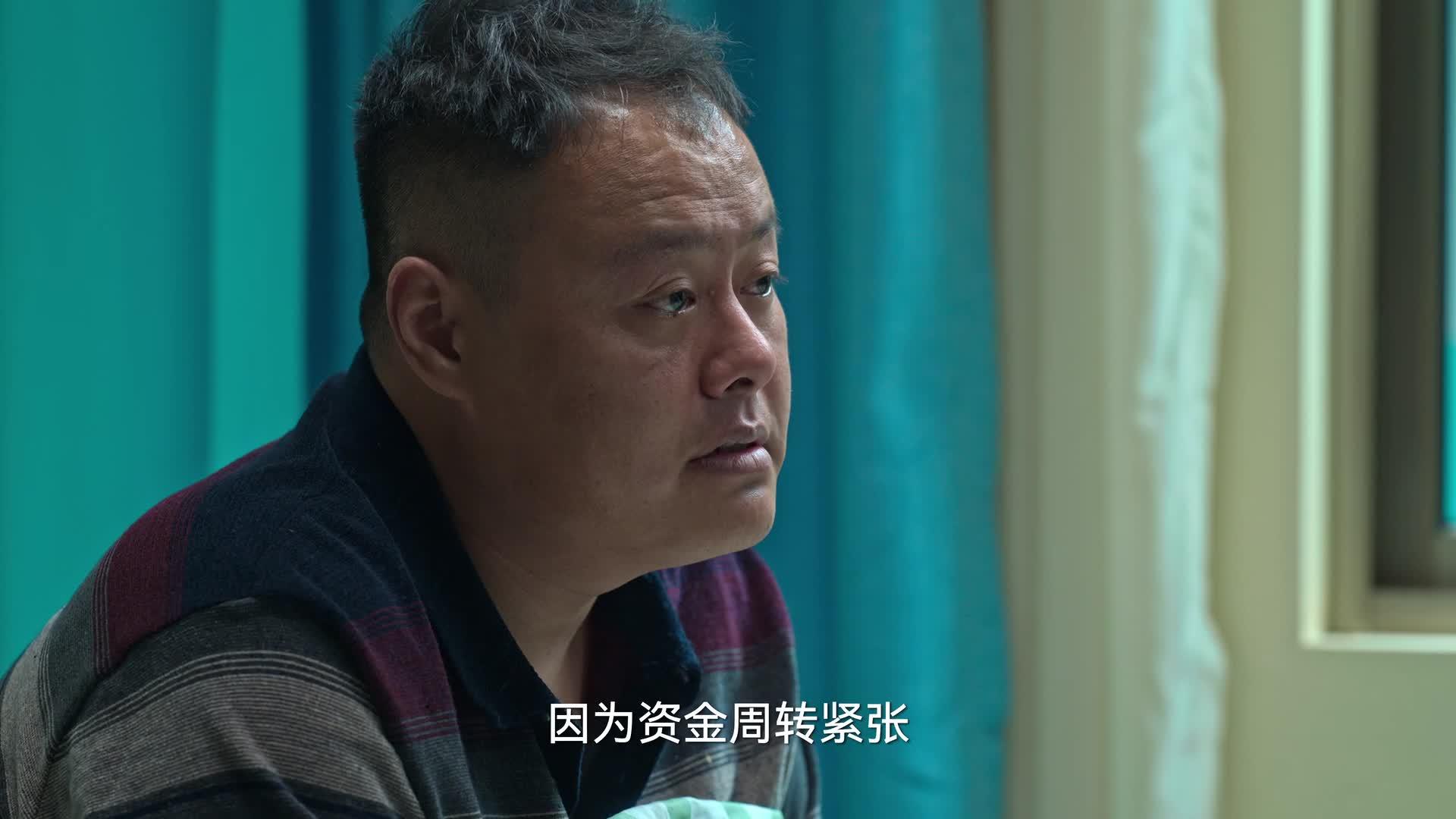 狂飙
