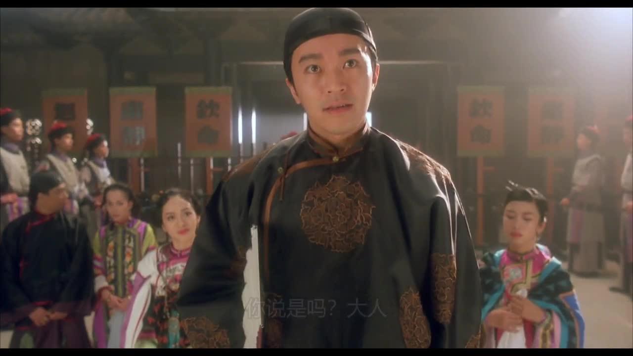 审死官 審死官