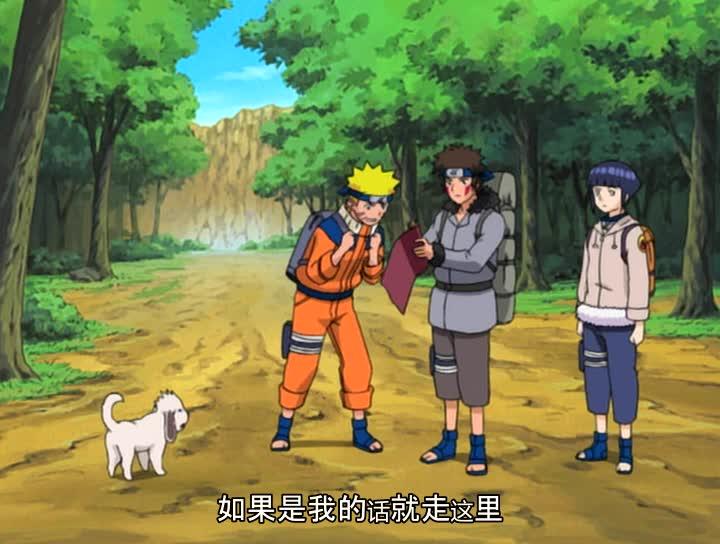 火影忍者 NARUTO -ナルト-