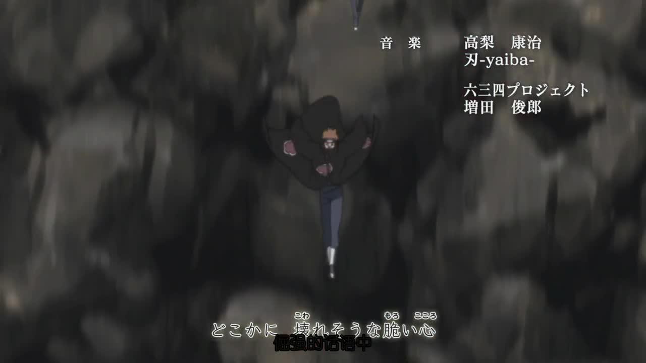 火影忍者 NARUTO -ナルト-