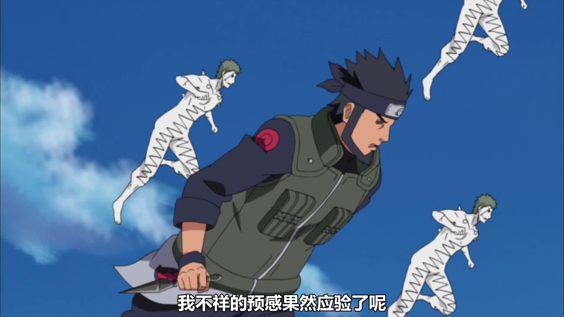 火影忍者 NARUTO -ナルト-