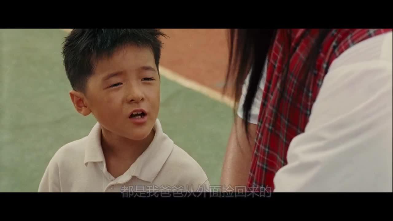 长江七号