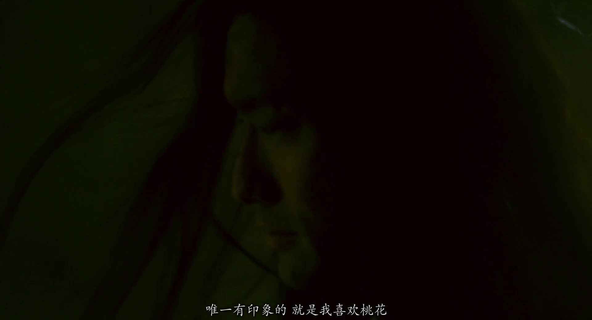 东邪西毒：终极版 東邪西毒終極版