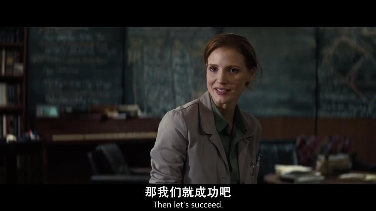 星际穿越 Interstellar