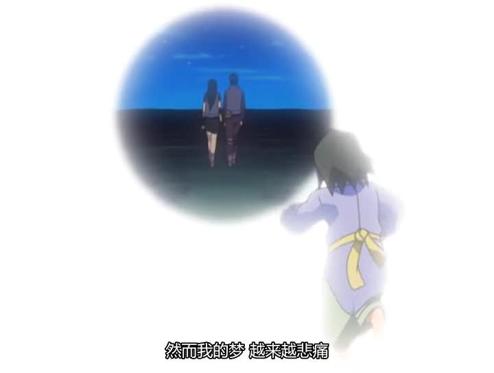 火影忍者 NARUTO -ナルト-