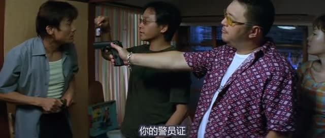恋战冲绳 戀戰沖繩